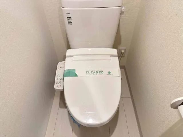 Segrate Nihonbashi - Interior - ["Toilet seat", "Toilet", "Plumbing fixture"]