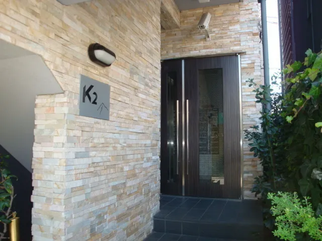 K2 - Exterior - ["Property", "Building", "House"]