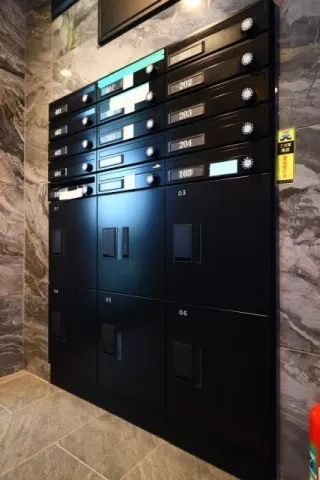 Apartment Koishikawa Korakuen - Exterior - ["Locker"]
