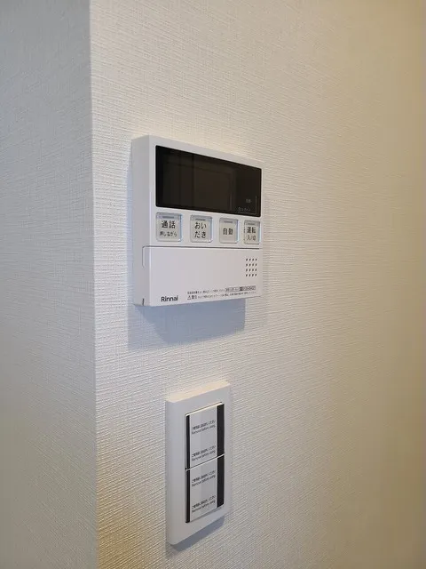 CAVANA Shinjuku Natsumesaka - Interior - ["Kitchen appliance", "Thermostat", "Home appliance"]