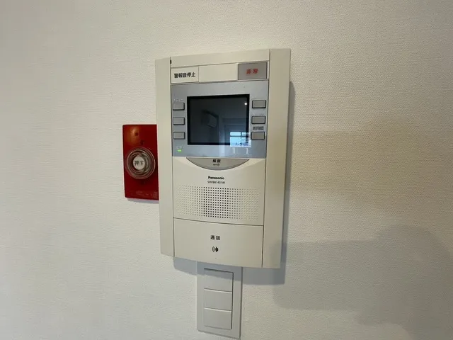 Maison Sunshine - Interior - ["Electronic device", "Machine", "Gadget"]