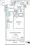 Park Court Shibuya The Tower - Floor Plan - ["Rectangle", "Font", "Parallel"] thumbnail