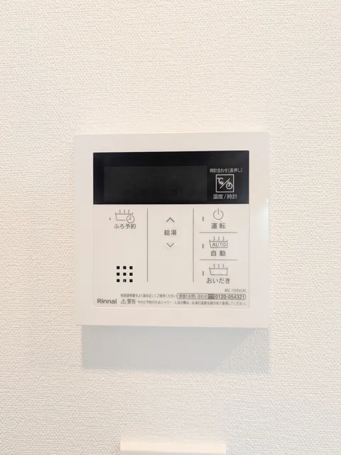 Grand Paseo Meguro Senzoku - Interior - ["Electronic device", "Technology", "Machine"]