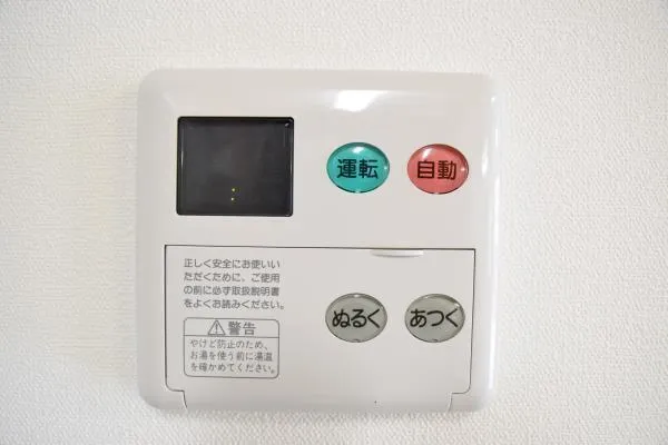 Tiara Ebisu - Interior - ["Electronic device", "Technology", "Electronics"]