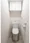BPR Residence Nerima Fujimidai - Interior - ["Toilet seat", "Toilet", "Plumbing fixture"] thumbnail