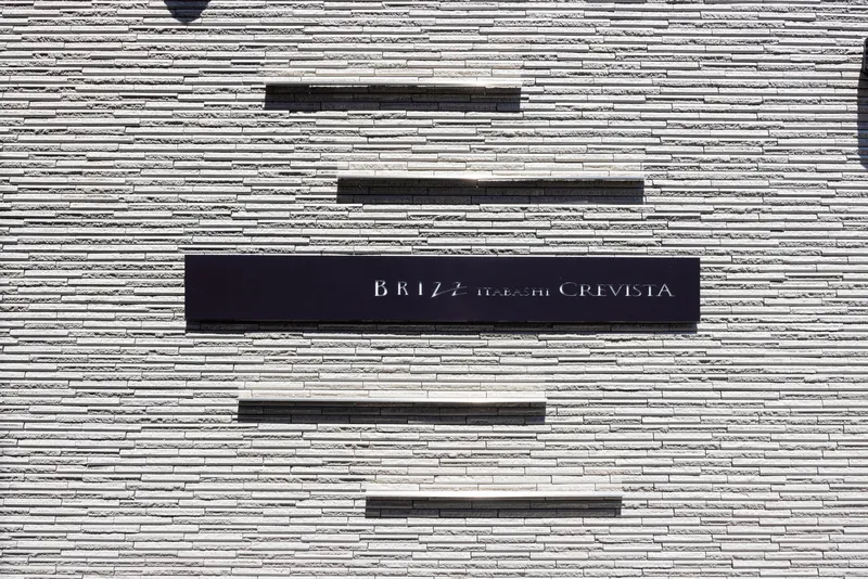Brides Itabashi Crevista - Other - ["Silver", "Building material", "Siding"]