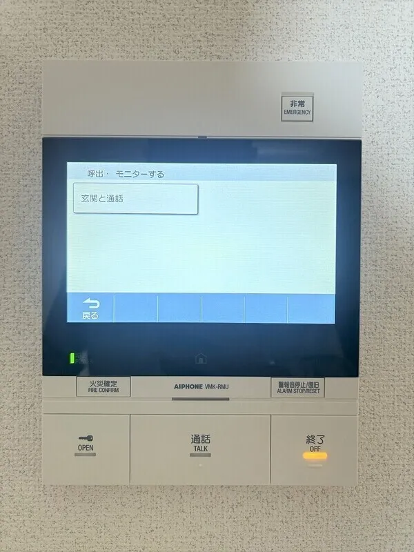 Esty Maison Toyosu Residence - Interior - ["Electronic device", "Technology", "Display device"]
