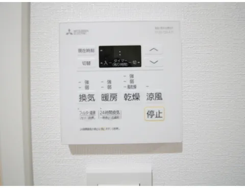Prele Duc Ryōkoku IV - Interior - []