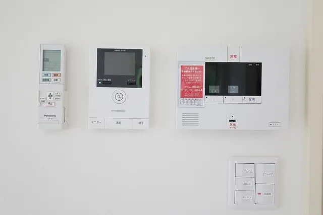 Casa Serena - Interior - ["Gadget", "Grey", "Communication Device"]