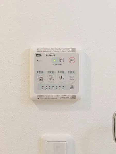 City Forest Morishita - Interior - ["Technology", "Electronics", "Wall Socket"]