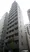 Mynavi STAY Miraie Kanda Jimbocho Grand Avenue - Exterior - [] thumbnail