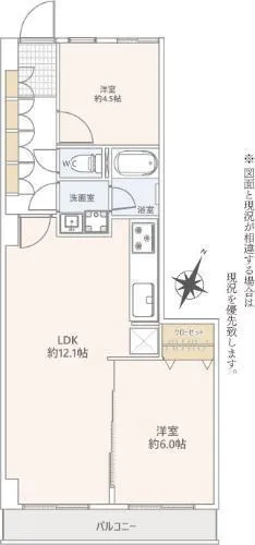 Shonandai Lilienheim Room 803