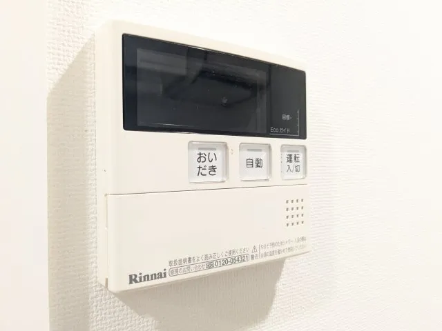Garden Meguro - Interior - ["Electronic device", "Technology", "Machine"]