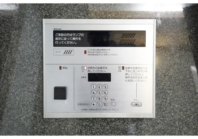 Comforia Oyama - Other - ["Electronic device", "Technology", "Office Equipment"]