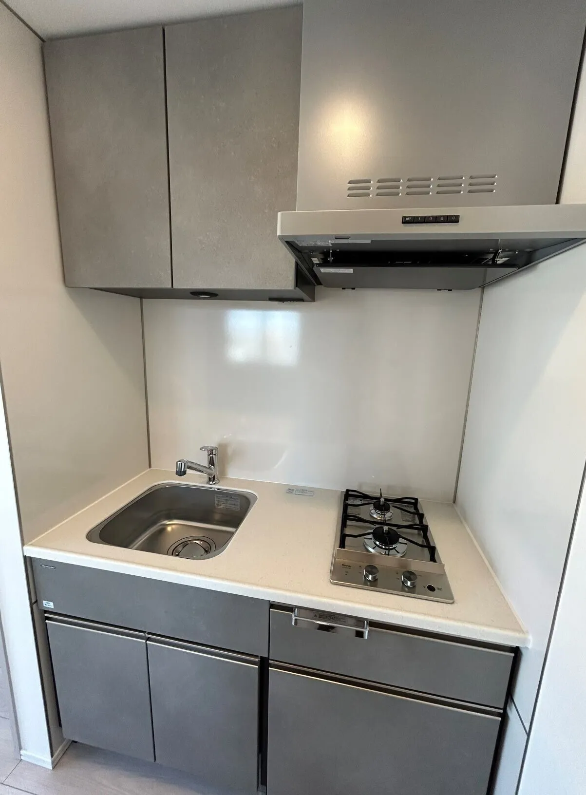 Branchiesta Ueno - Interior - ["Major appliance", "Kitchen Appliance", "Kitchen"]