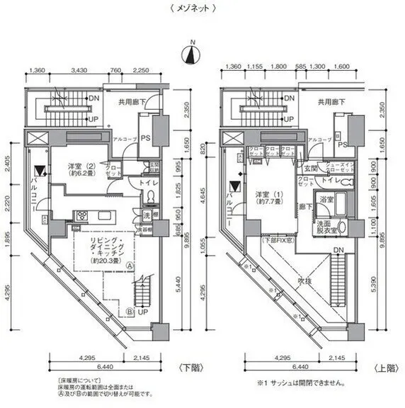 Shinonome Canal Court CODAN Building No. 21 - Floor Plan - ["White", "Plan", "Schematic"]