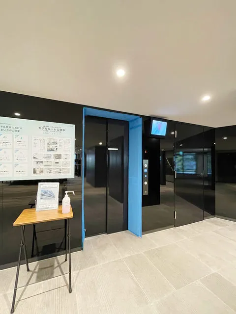 Wellith Urban Nakano Sakaue - Other - ["Ceiling", "Cleanliness", "Transparency"]