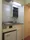 Lions Mansion Hatsudai No. 3 - Interior - ["Cabinetry", "Sink", "Tap"] thumbnail