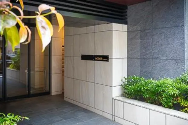 IBIS Ichigaya - Exterior - ["Property", "Plant", "Architecture"]