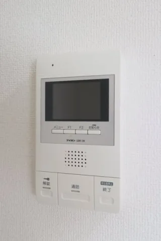 Pastel U - Interior - ["Electronic device", "Technology", "Electronics"]