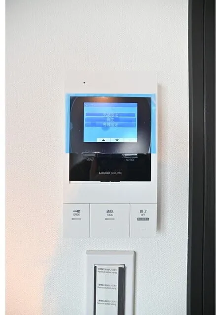 Grand Paseo Nakameguro II - Interior - ["Electronic device", "Display device", "Technology"]