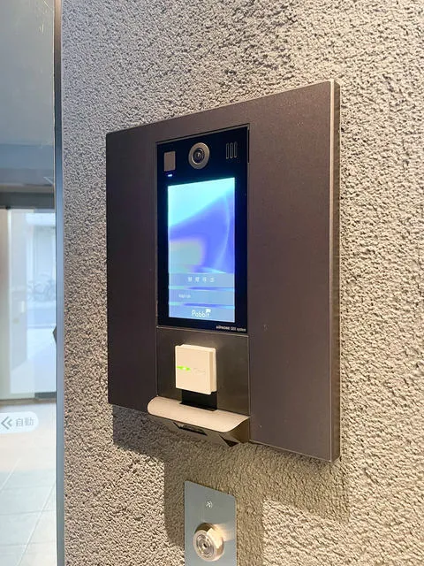 Comforia Liv Kiba East I - Other - ["Electronic device", "Technology", "Display device"]
