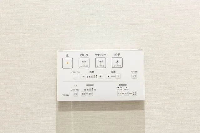 LIBR GRANT Nishi Shinjuku WEST - Interior - []