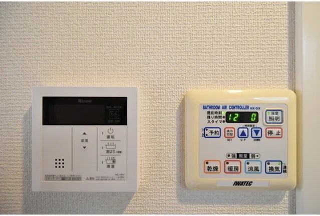 Welt Waterfront - Interior - ["Electronic device", "Technology", "Electronics"]