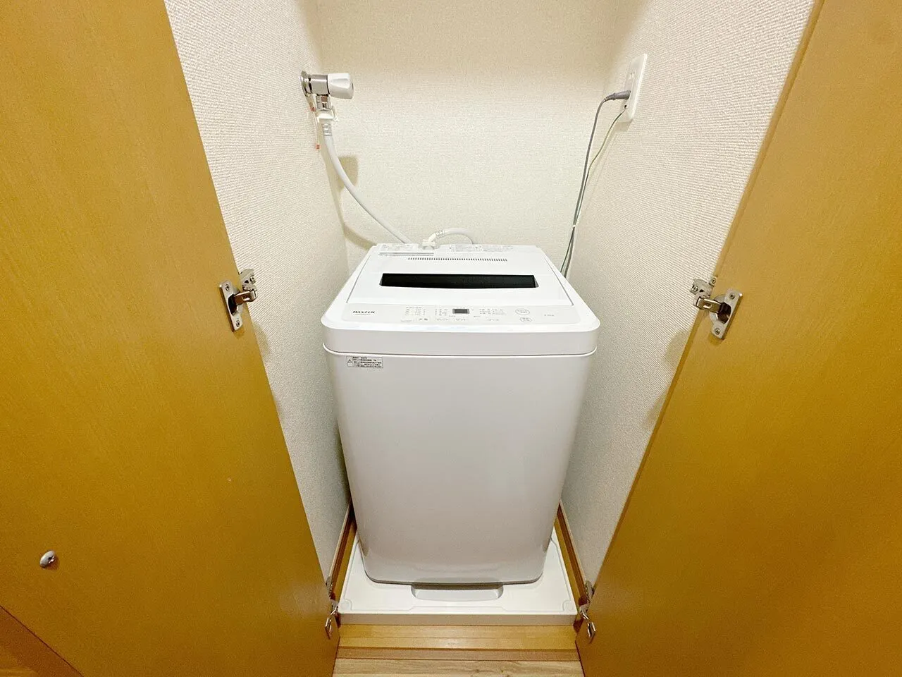 Mynavi STAY Miraie Kanda Riverside - Interior - ["Machine", "Washing machine", "Plastic"]