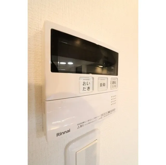 Maison Peony Higashimukojima - Interior - ["Electronics", "Technology", "Material property"]