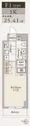 La Douceur Oshima - Floor Plan - ["Wood flooring"] thumbnail