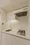 Park Cube Ueno - Interior - ["Building", "Countertop", "Cabinetry"] thumbnail