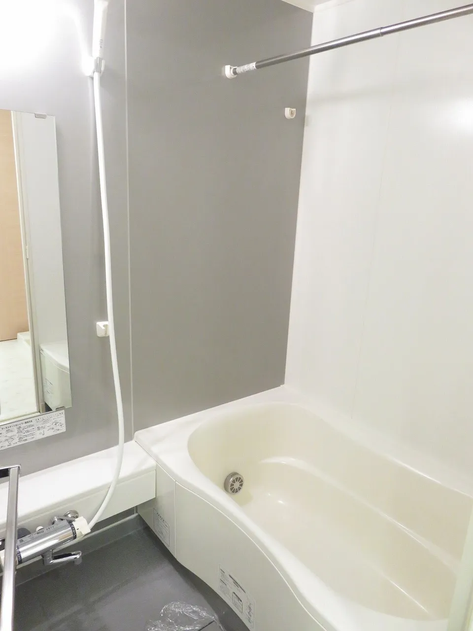 Esty Maison Oshima - Interior - ["Bathtub", "Plumbing fixture", "Property"]