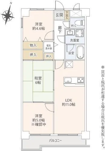 Lions Mansion Higashimurayama No. 2 Room 405