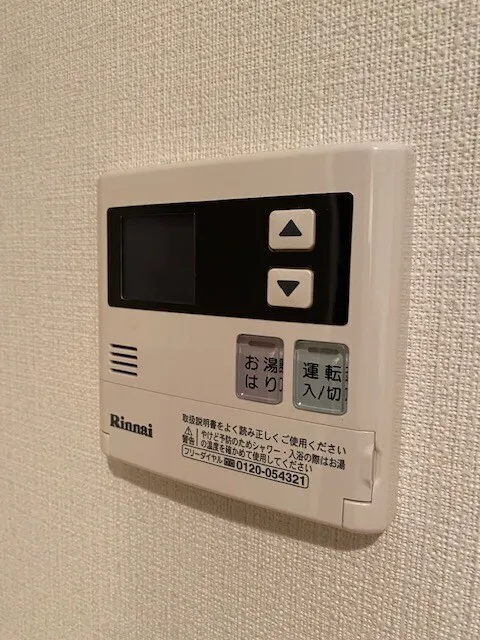 Residia Omori III - Interior - ["Thermostat"]