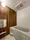 Destino Residencia Arakawa - Interior - ["Flooring", "Plumbing fixture", "Floor"] thumbnail