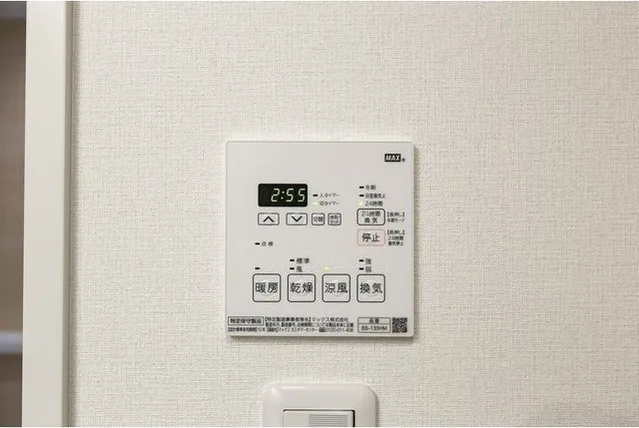 Hiroo Villa Square - Interior - ["Beige", "Technology", "Electronic device"]
