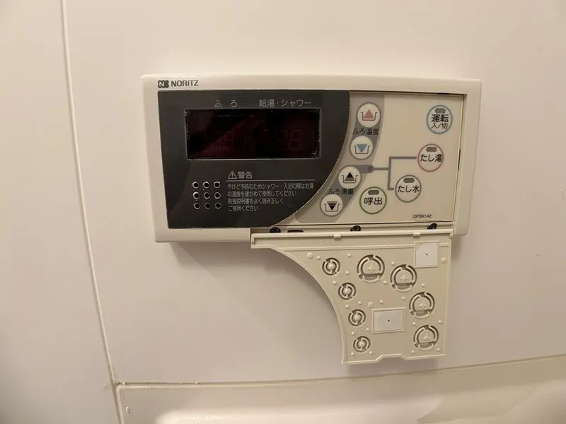 Due Itabashi - Interior - ["Electronic device", "Major appliance", "Machine"]