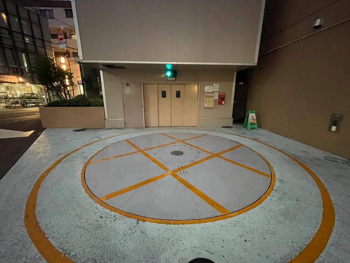 Lions Station Plaza Chitose-Karasuyama