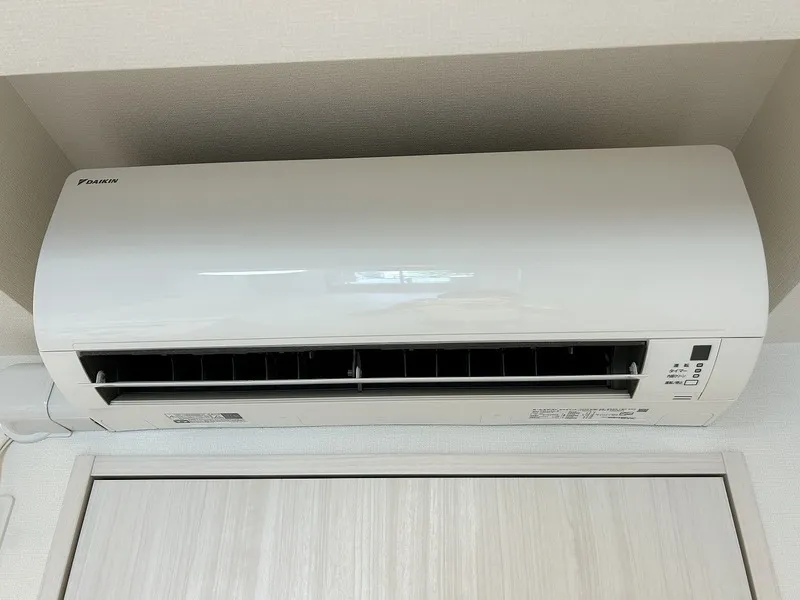 Gran Casa Ueno Iriya - Interior - ["Machine", "Home appliance"]