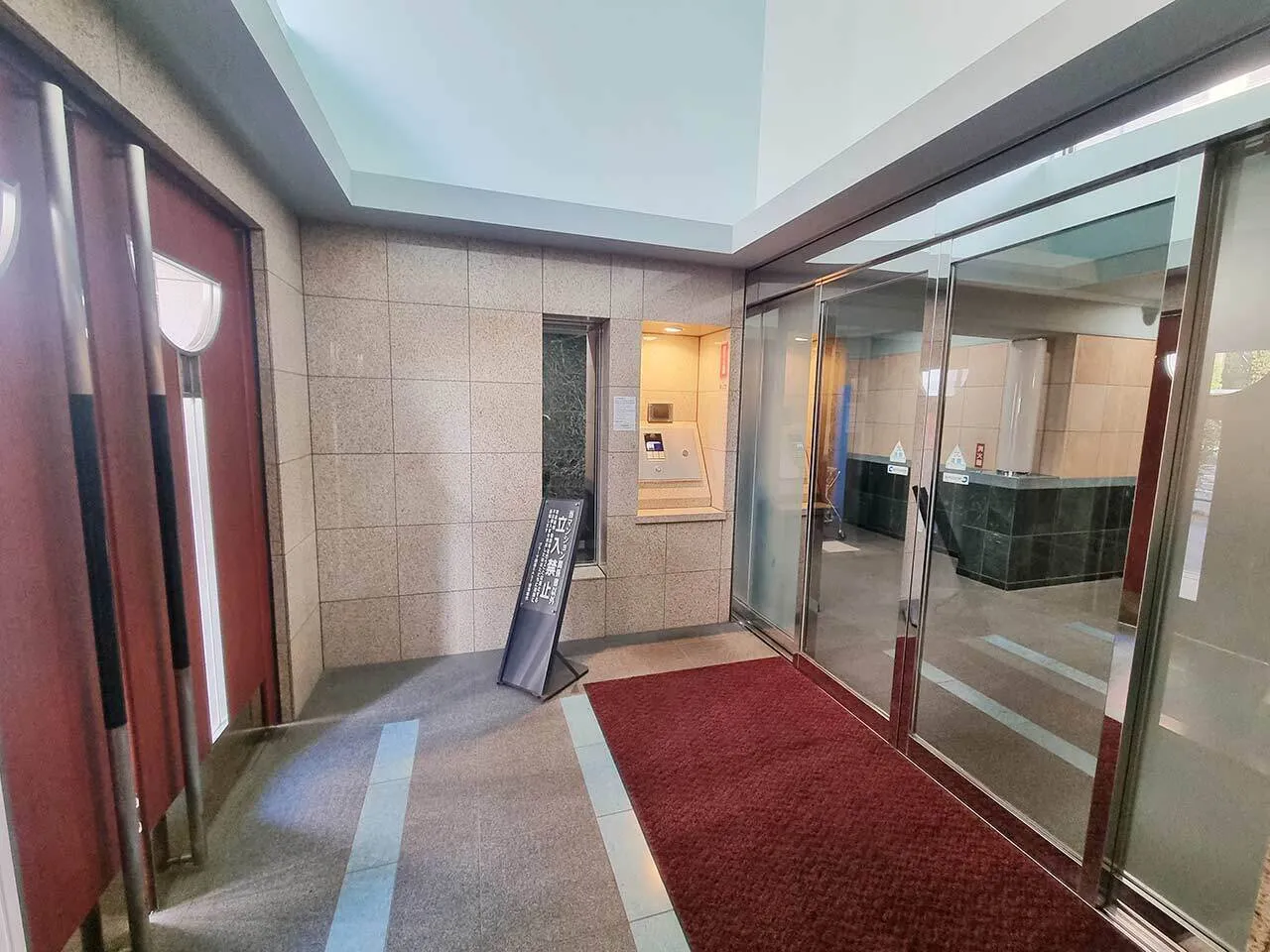 Mynavi STAY Miraie Tokyo Shintomicho - Exterior - []