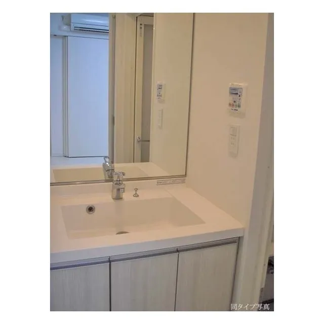 Comforia HIgashi-IKebukuro  - Interior - ["Property", "Room", "Bathroom accessory"]