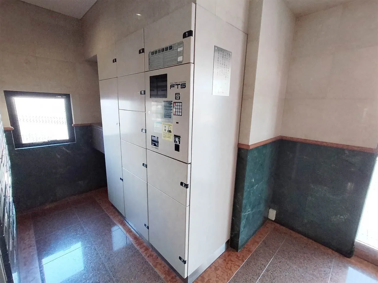 Mynavi STAY Miraie Meguro Grand - Exterior - []