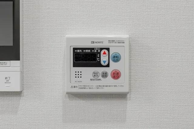 Prince Asylee Court - Interior - ["Electronic device", "Technology", "Machine"]