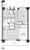 KS Sakuragawa - Floor Plan - ["Apartment", "Brutalist architecture"] thumbnail