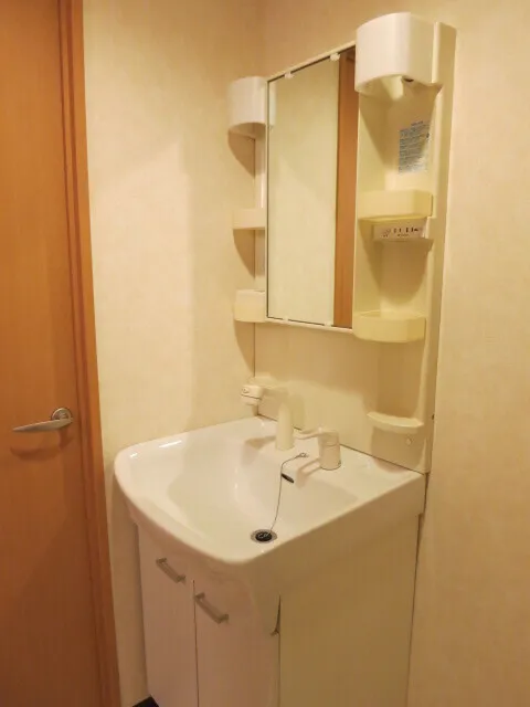 Sunrise Nakajujo - Interior - ["Bathroom Sink", "Plumbing fixture", "Sink"]