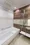City Current Daikanyama - Interior - ["Bathtub", "Building", "Plumbing fixture"] thumbnail