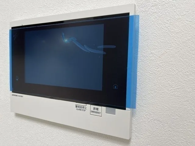 AIFLAT Wakamatsu Kawada - Interior - ["Rectangle", "Gadget", "Computer monitor accessory"]