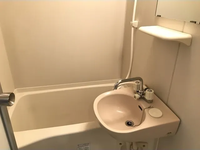 Patio Sangenjaya - Interior - ["Bathroom sink", "Bathroom", "Property"]
