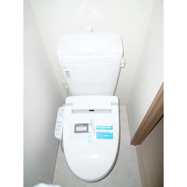 Monreve Kinshicho - Interior - ["Toilet seat", "Toilet", "Material property"]